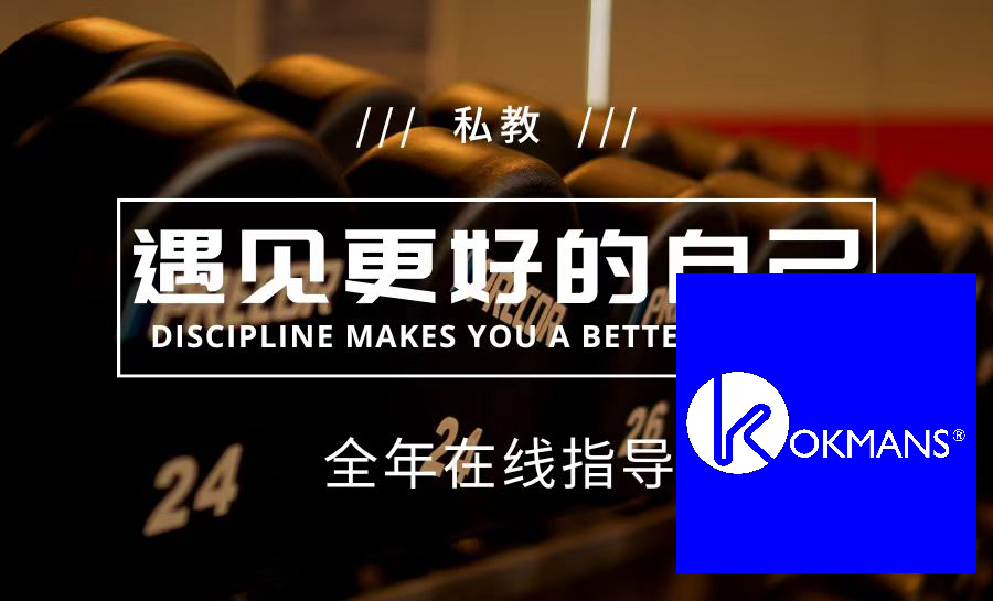 全部课程项目（私信老师报名试听课）